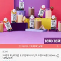 빙그레 더단백 드링크 6종 250ml 18팩+18팩 신카