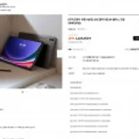 갤럭시탭 S9 플러스 5g 256gb