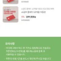 엑스골프 '쇼골프 플레이'