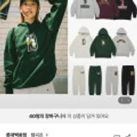 챔피온 리버스위브 블루택 맨투맨 후드 팬츠