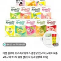 티젠 콤부차 혼합120t+보틀+애사비 2스틱