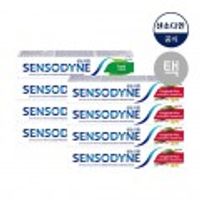 센소다인 치약 4개