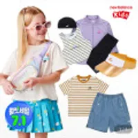 뉴발란스키즈 나시티+반팔셋업+바람막이 외 다양 