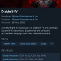 디아블로4 일반판 40%할인