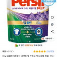 퍼실 딥클린 9중효소 라벤더젤 드럼용 액상세제 리필, 1.5L, 1개