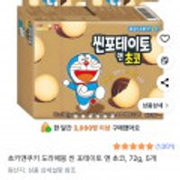 초키앤쿠키 도라에몽 씬 포테이토 앤 초코, 72g, 5개