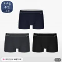 BYC 폴리스판 드로즈 3장세트