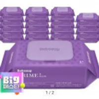 베베숲 프라임 플러스 물티슈 20팩