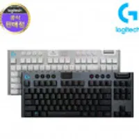 로지텍 G G913 텐키리스 무선 블루투스 기계식 적축/갈축/청축 게이밍 LED 키보드