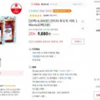 칸타타 파우치 커피 190mlx20팩