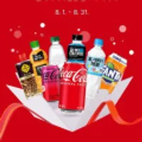 코카콜라 350ml x 24캔+코카콜라 우산 페이코 쿠폰시 20,060원