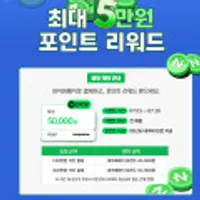 조텍 RTX 5090 AMP EXTREME INFINITY