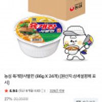 농심 육개장사발면 (86g X 24개)