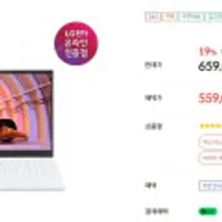 LG 울트라PC 가성비 노트북 15UD-40R-GX56K