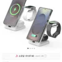 스카이 필 3in1 Qi2 맥세이프 고속 무선 충전기 W60Q