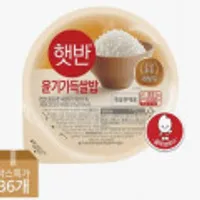 CJ 햇반 윤기가득쌀밥 210g 36개