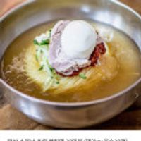 부산 밀면 10인분
