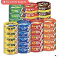 사조 참치 안심따개 100g 10+10캔 골라담기 (100g*20) /살코기/고추/마일드