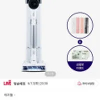 캐치웰 풀패키지 CX PRO 매직타워 자동먼지비움 무선청소기