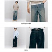 일자 루즈핏 청바지