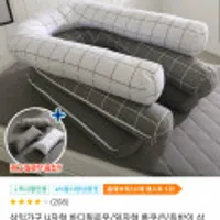 삼익가구 U자형 바디필로우/일자형 롱쿠션/등받이 삼각쿠션/ 6종 택1