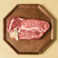 농협안심한우 1+등급 제주한우 등심 300g +300g (총600g)