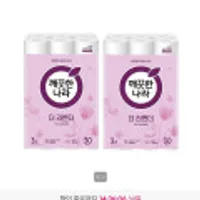 깨끗한나라 롤화장지 60롤