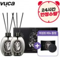 뷰카 센트 클래식 디퓨저 260ml / 510ml 2개입