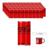 코카콜라 제로 190ml, 60개 + 코카콜라 법랑컵 증정 (+