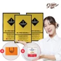 그레인온 골드카무트효소G 3개월분(3gx90포) + 쇼핑백