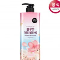 온더바디 바디워시,홈스타 곰팡이싹,풋샴푸,유한락스