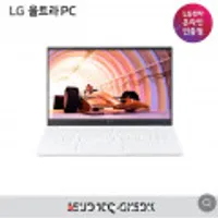 LG전자 2023 울트라PC 15UD40Q-GX5DK r5 5500u 256g 8g
