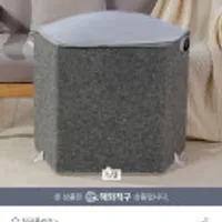 미홀 사무용 사방향 히터 접이식 발난로 히팅패드 한국형코드