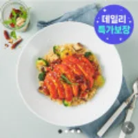 굽네 소스가 맛있는 닭가슴살 스파이시커리 10팩 (임박)