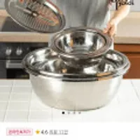 대형 스텐 믹싱볼 10종세트