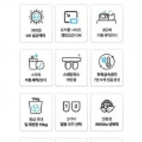 알피쿨 제빙기 엘큐브 아이스메이커 얼음 UV살균 캠핑용 가정용