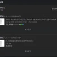 파세코 24년형 창문형 "미니" 프리미엄2 에어컨