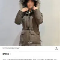 블랙야크 여성용 알파다운 자켓