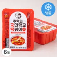 추억의 국민학교 떡볶이 오리지널 (냉동) 600g, 6개