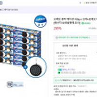 오레오 윈터 에디션 100g X 12개