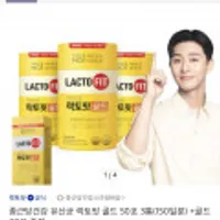 종근당건강 유산균 락토핏 골드 50포 3통 + 30포