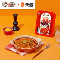 국떡 불장패키지+1만원페이백, 라인바싸, 아워홈 지리산수 