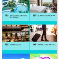 슈퍼트래블X하나투어 럭셔리 in 세부 샹그릴라 리조트 자유여행