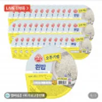 오뚜기밥 36개 / 컵밥 24개 