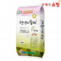 머거본 시그니처 캔 SET, 우체국쇼핑 닭갈비 