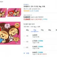 롯데웰푸드 칸쵸 초코맛, 54g 12개