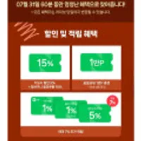 쿠쿠 건조분쇄형 음식물처리기