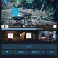 (역대가) 데빌메이크라이5 + 버질 에디션