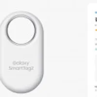 갤럭시 스마트태그2 화이트