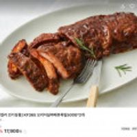 마켓컬리 인기상품 KF365 오리지널바베큐폭립500G*2개